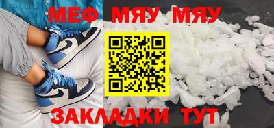 кокаин VHQ Бугуруслан