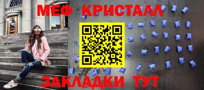 кокаин VHQ Бугуруслан