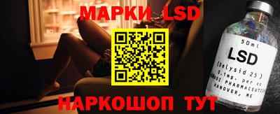 кокаин VHQ Бугуруслан