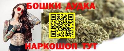 кокаин VHQ Бугуруслан