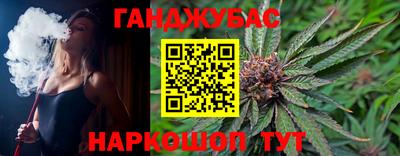 кокаин VHQ Бугуруслан