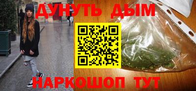 прущий лед Будённовск