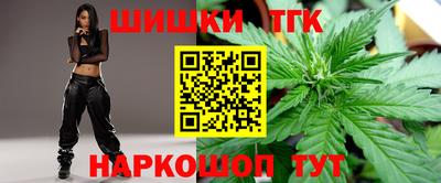 прущий лед Будённовск