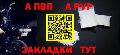 героин Малоярославец