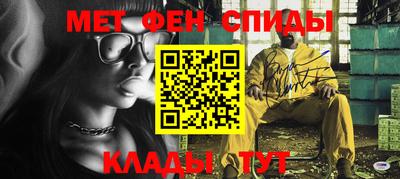 кокаин VHQ Бугуруслан
