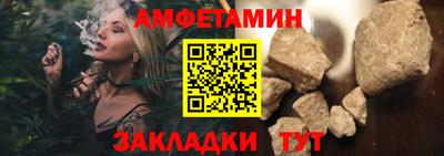 кокаин VHQ Бугуруслан