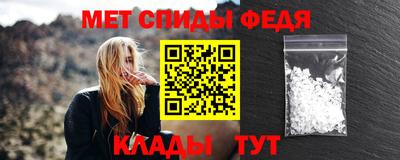 кокаин VHQ Бугуруслан
