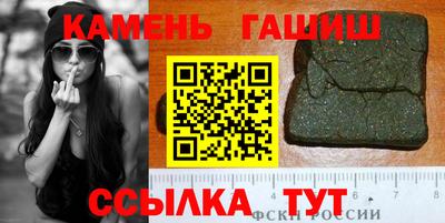 прущий лед Будённовск