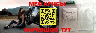 кокаин VHQ Бугуруслан